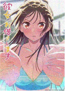 经典动漫 胶囊旅馆全集免费观看
